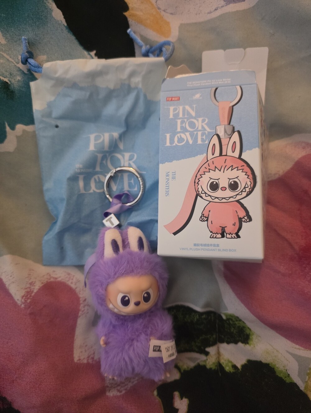Purple Plush Keychain - Brand